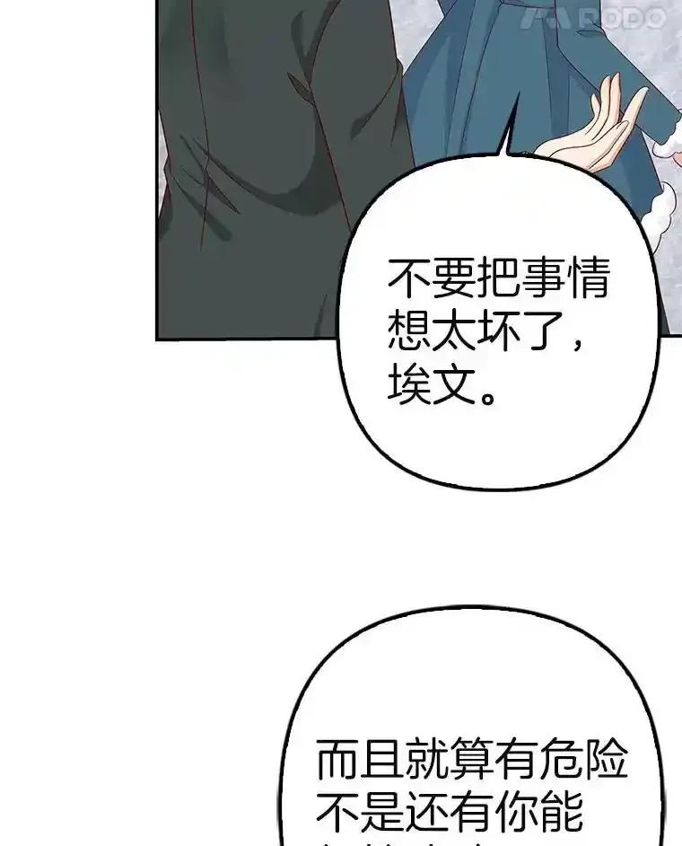 第328页