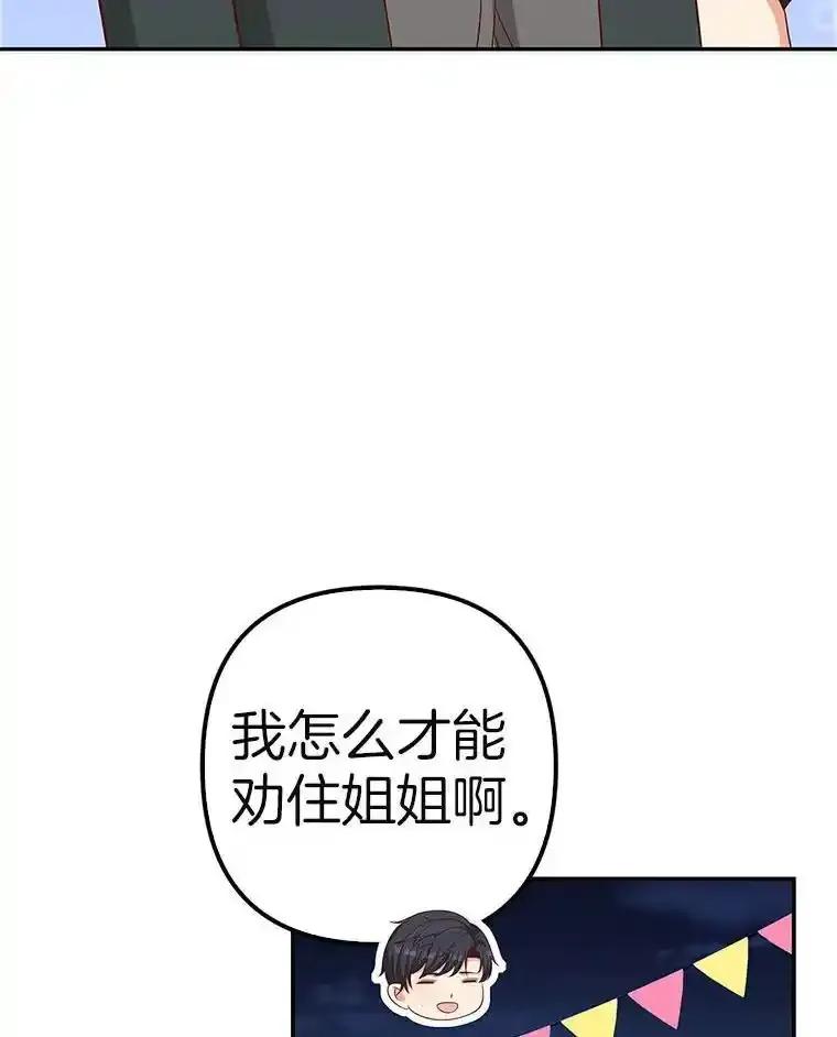 第344页