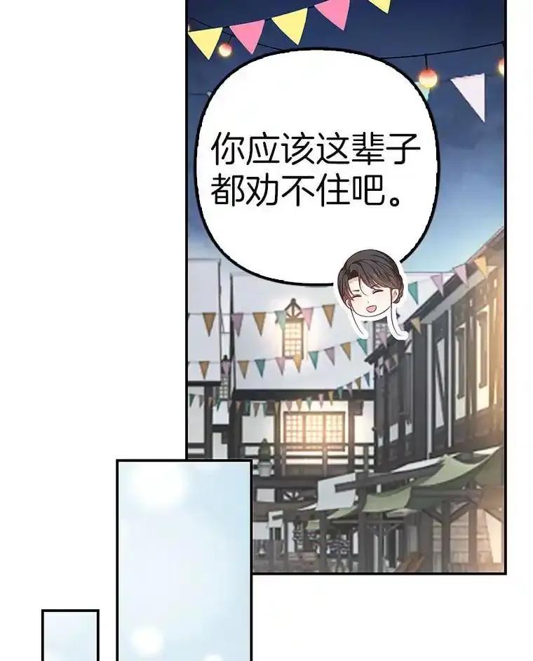 第348页