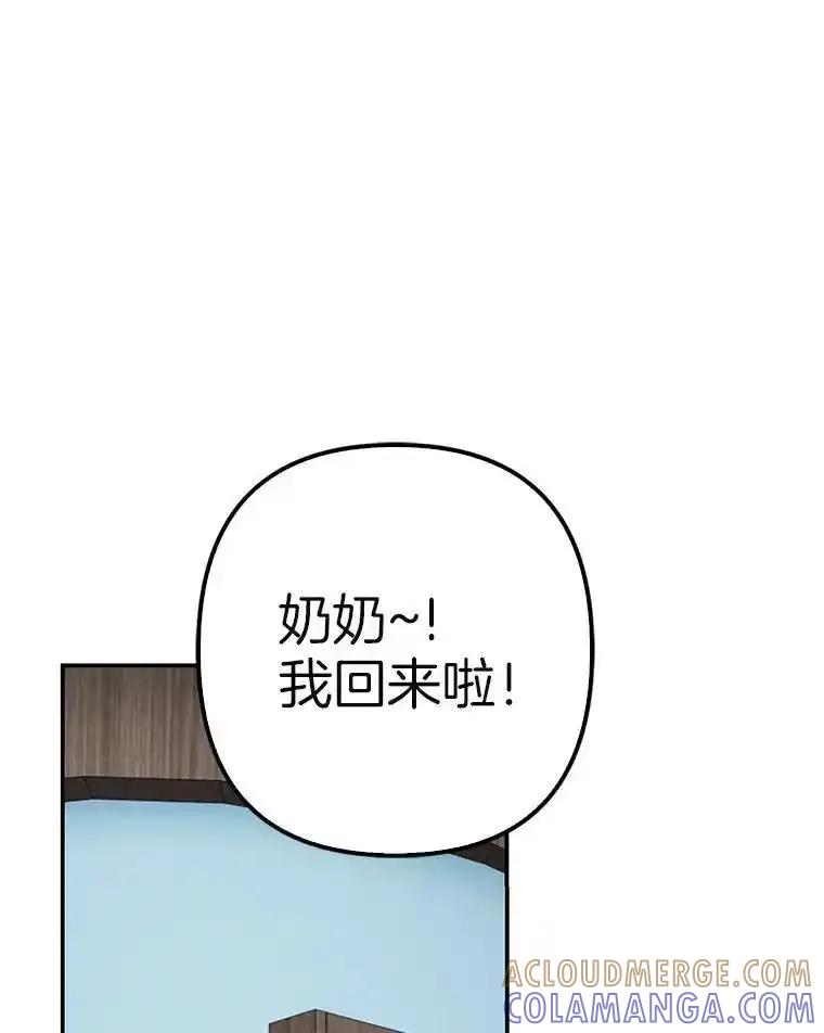 第356页
