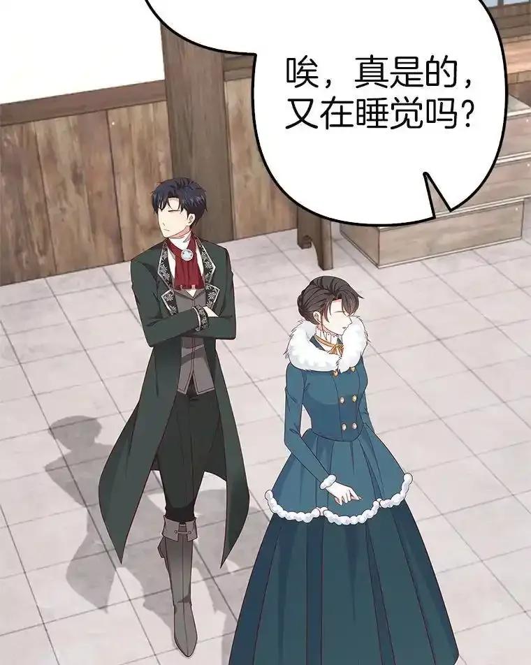 第364页