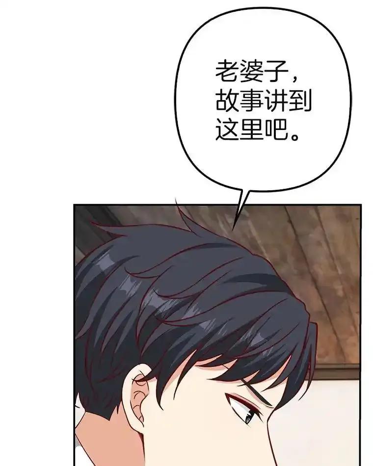 第412页