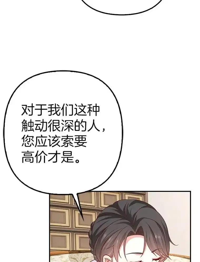 第440页