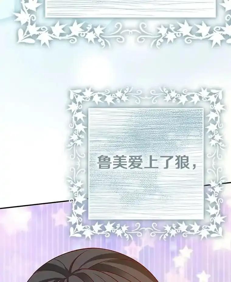 第200页