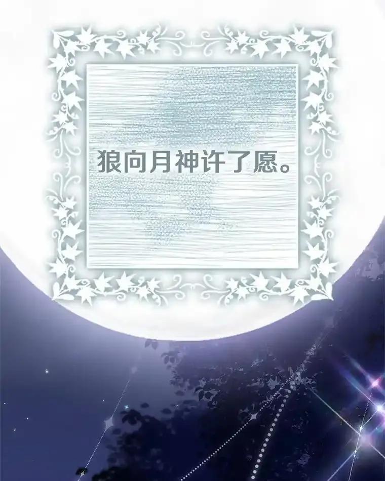 第220页
