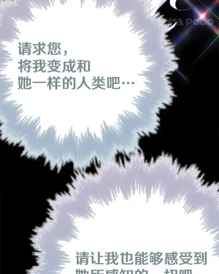 第232页