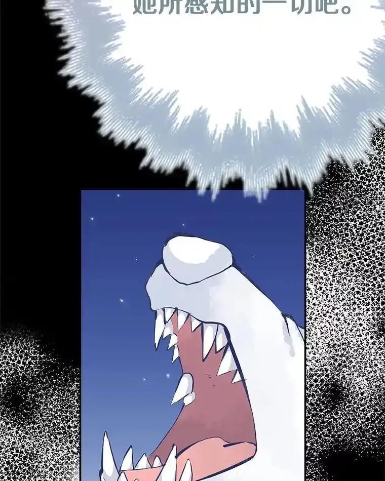第236页