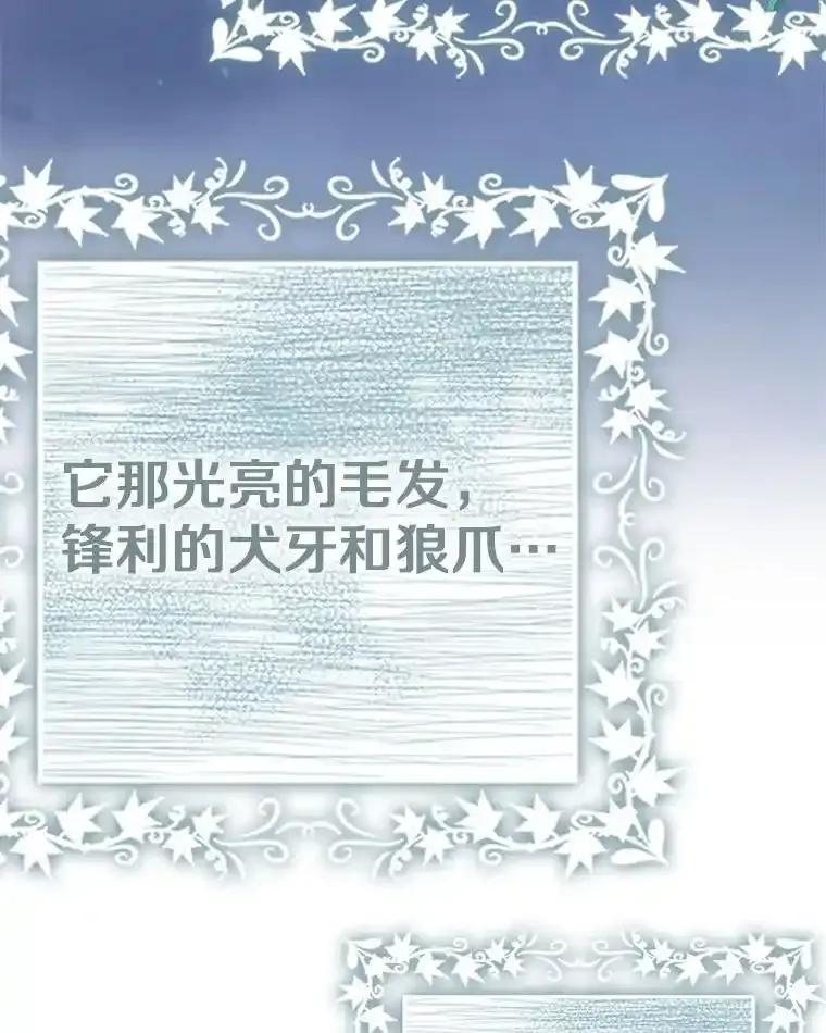 第248页