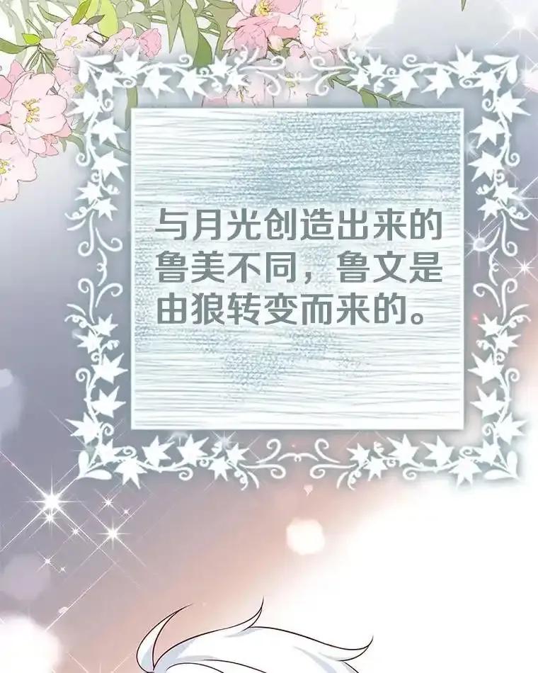 第268页