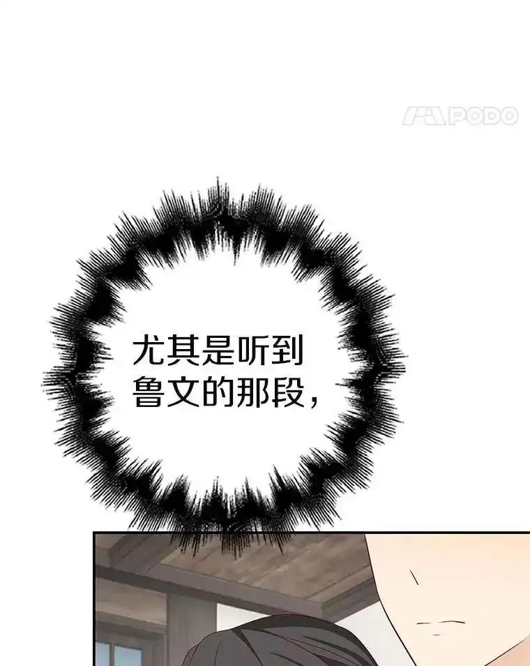 第300页