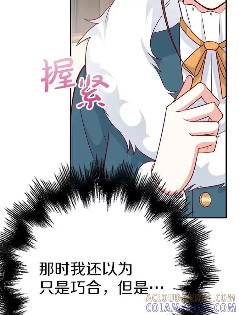 第356页