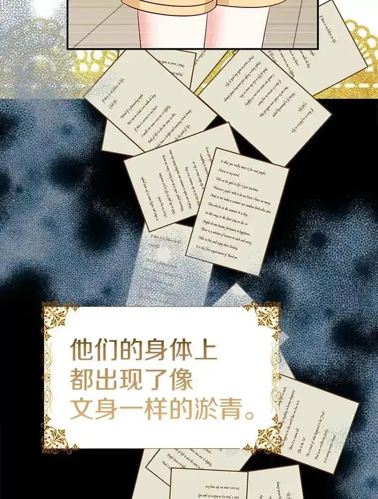 第368页