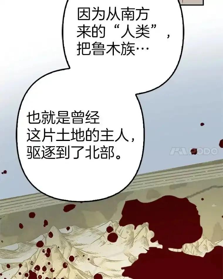 第392页