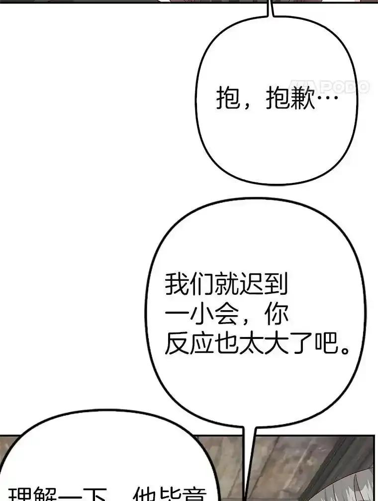 第408页