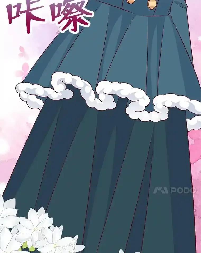 第432页