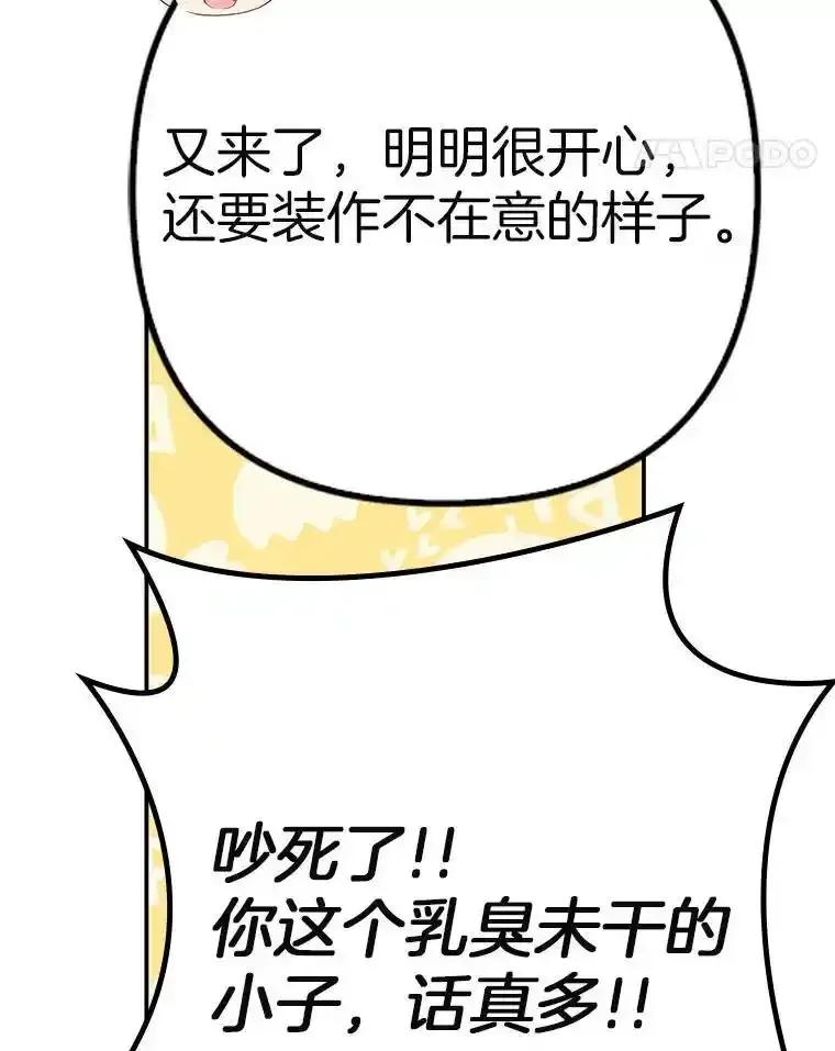第448页