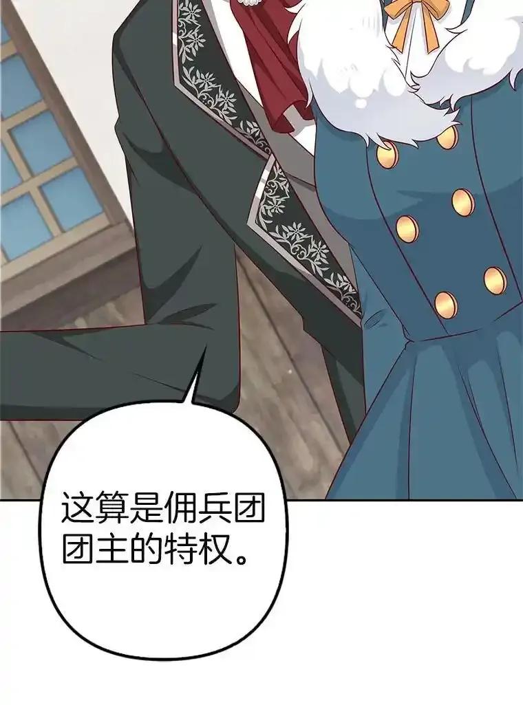 第492页