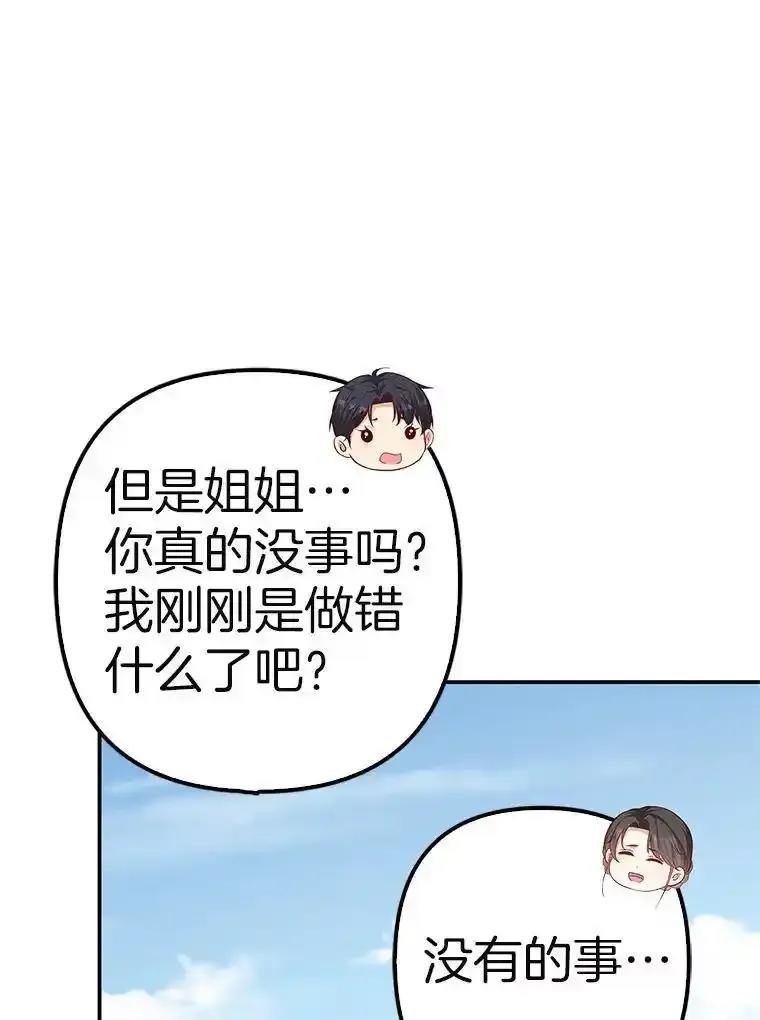 第496页
