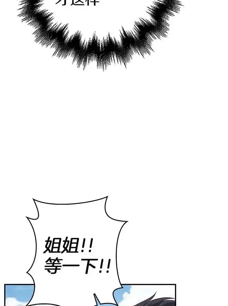 第504页