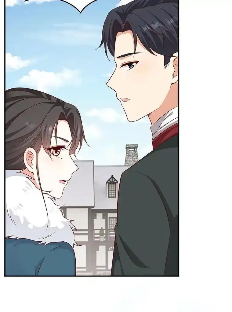 第508页