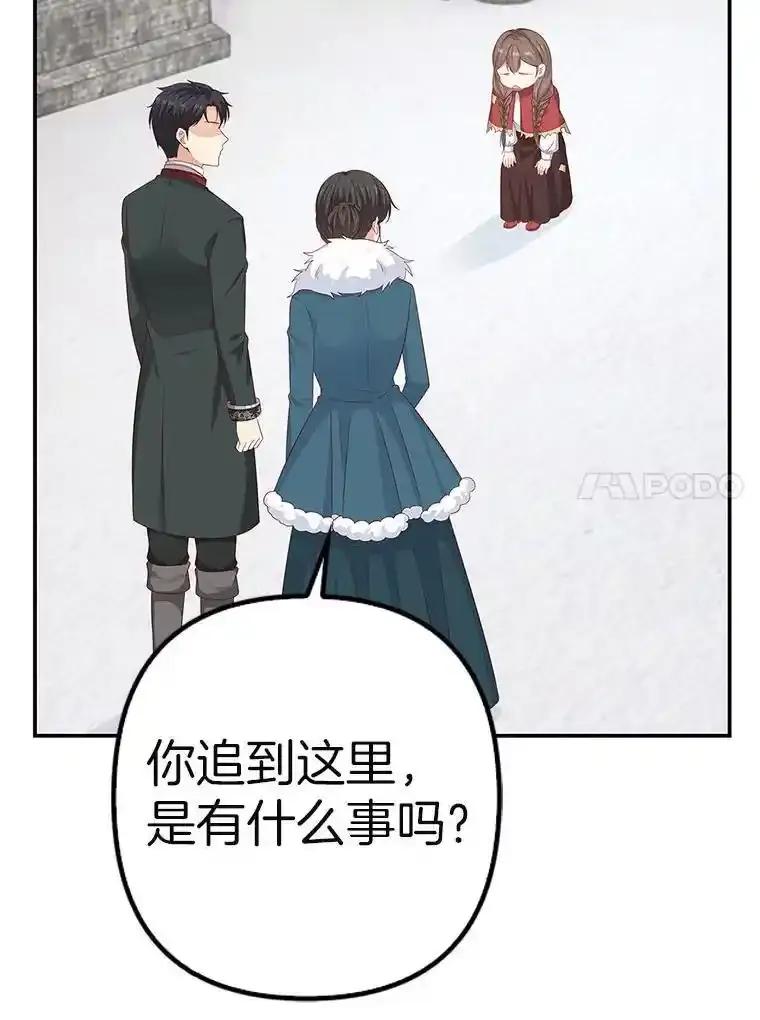 第524页