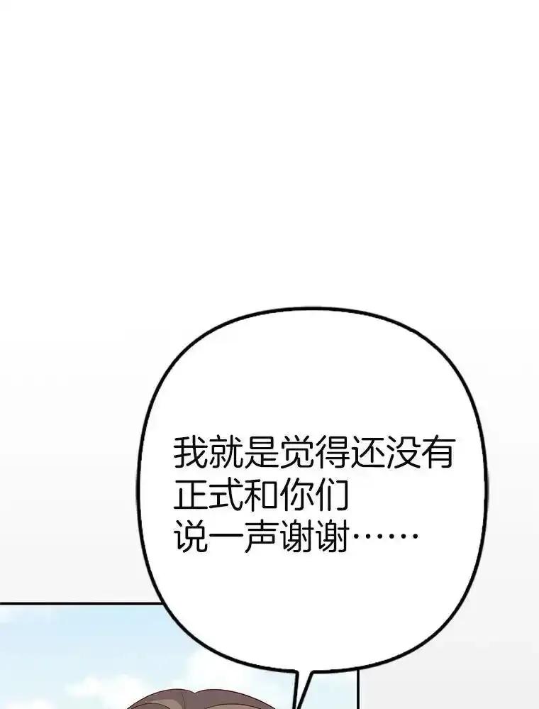 第528页