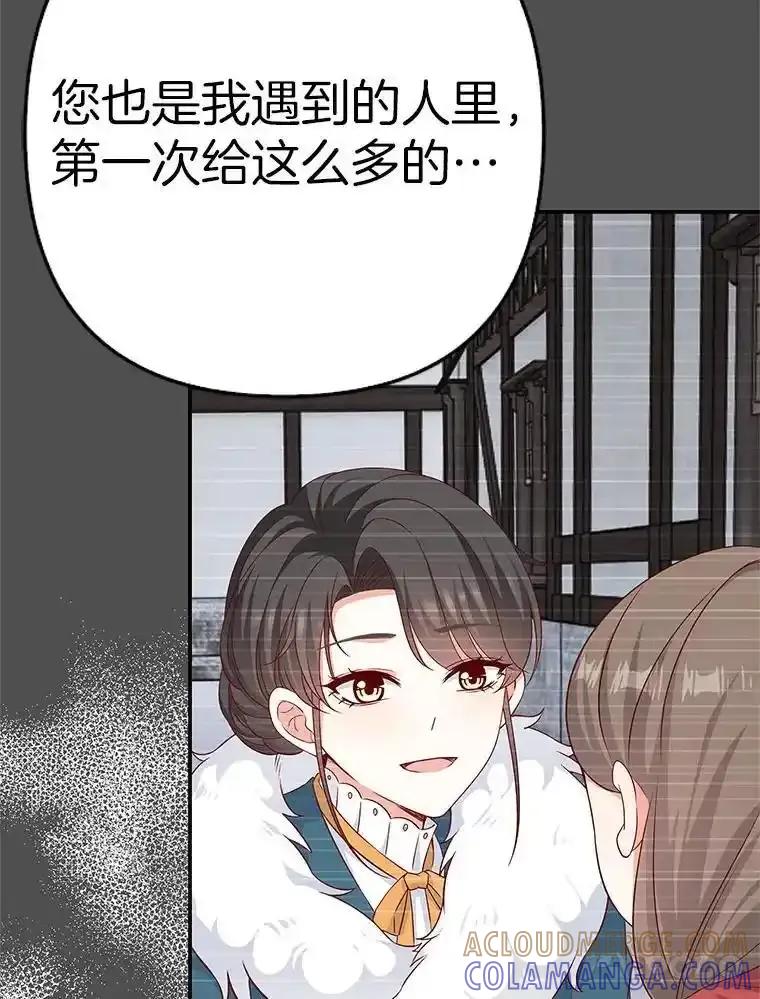 第548页