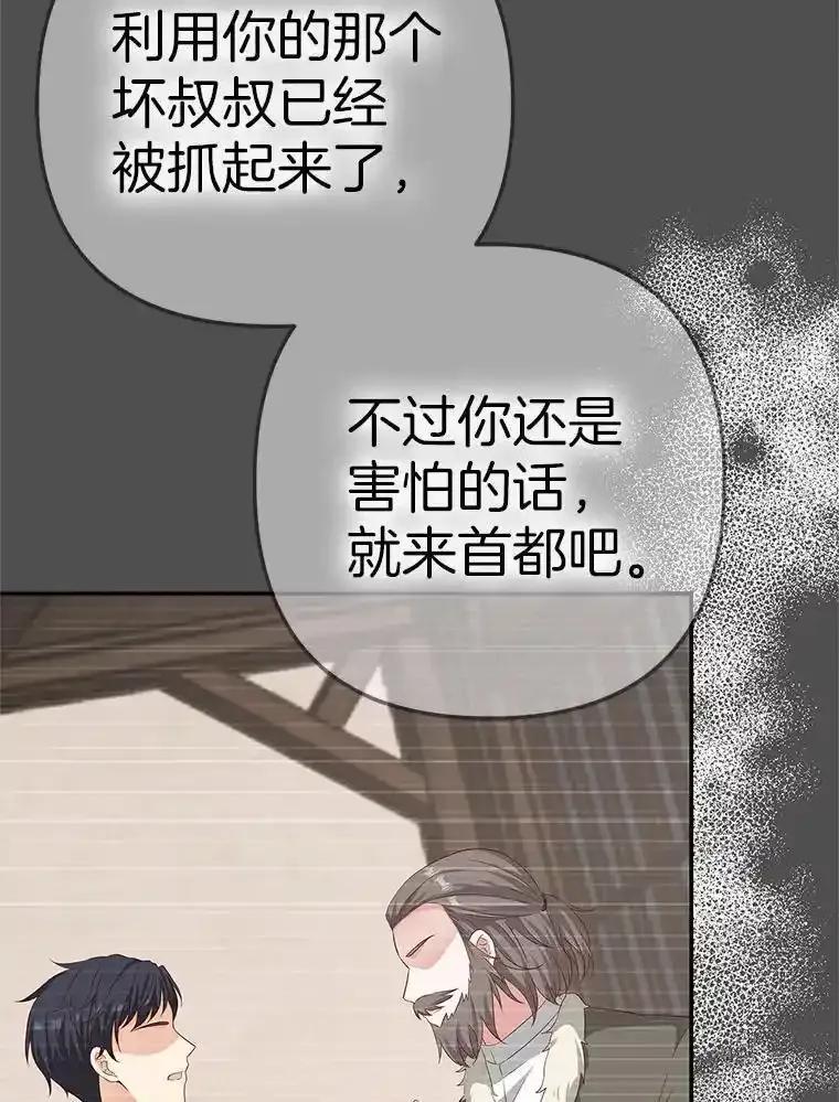 第556页