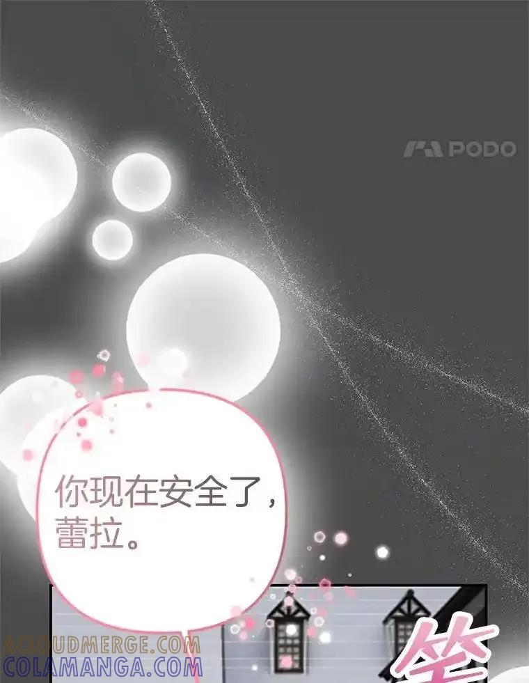 第564页