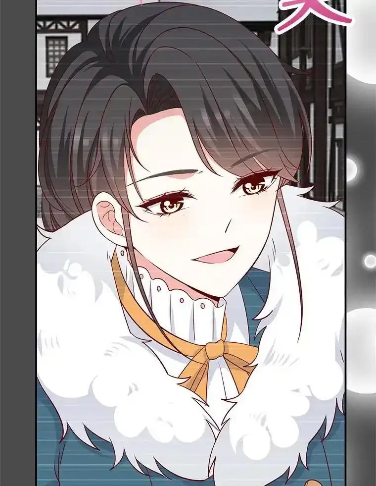 第568页