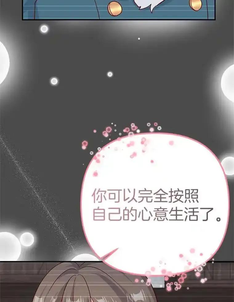第572页