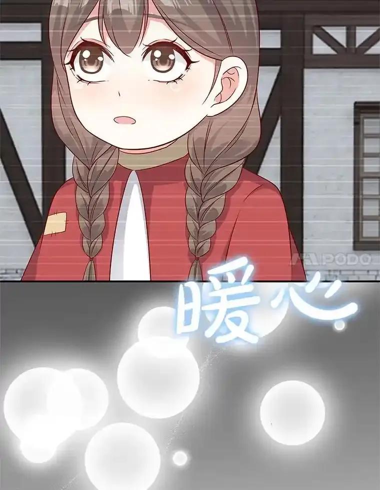 第576页
