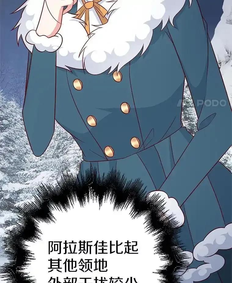 第208页