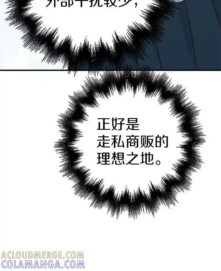 第212页