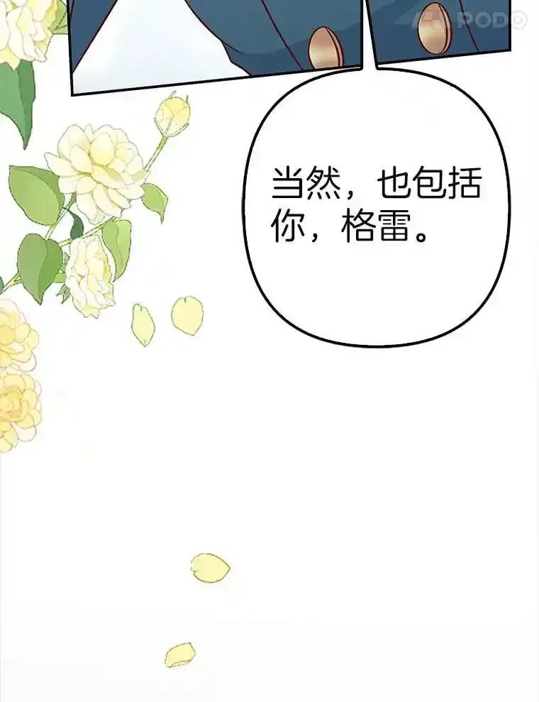 第236页