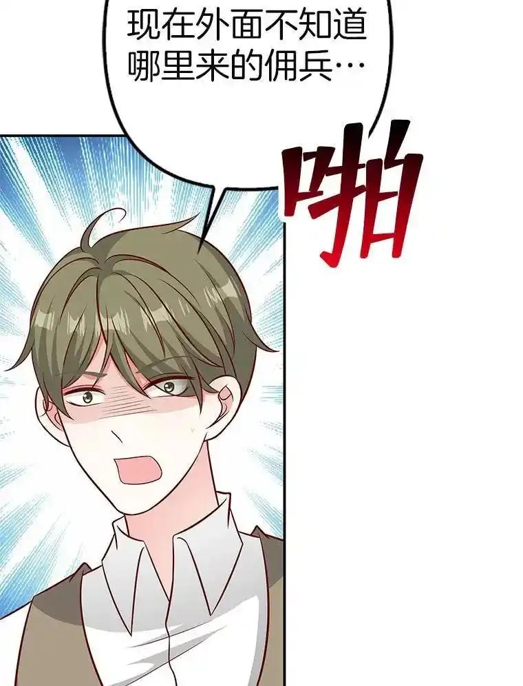 第268页