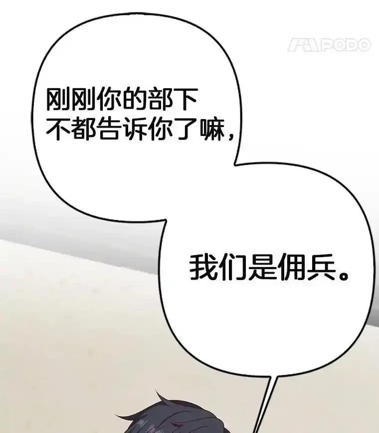 第288页