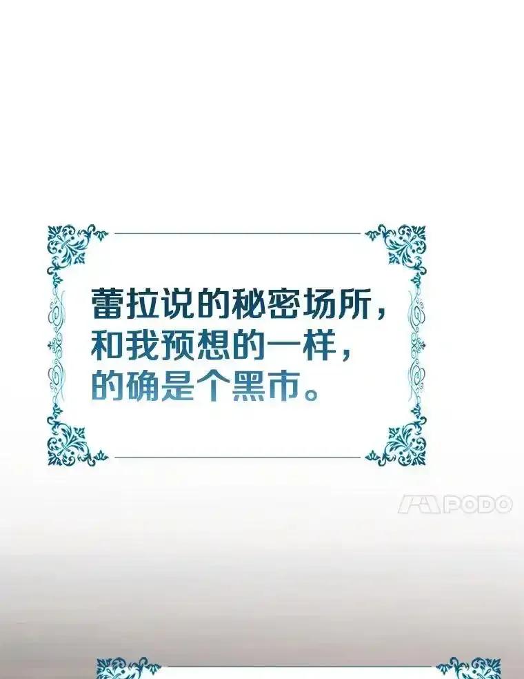 第300页