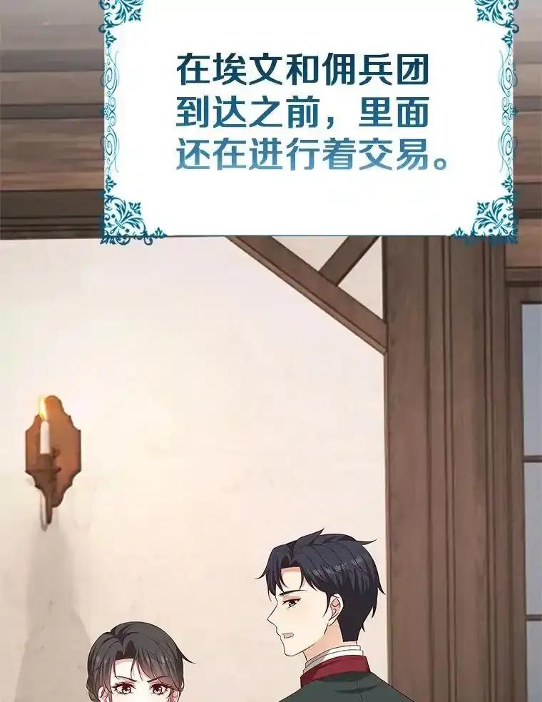 第304页
