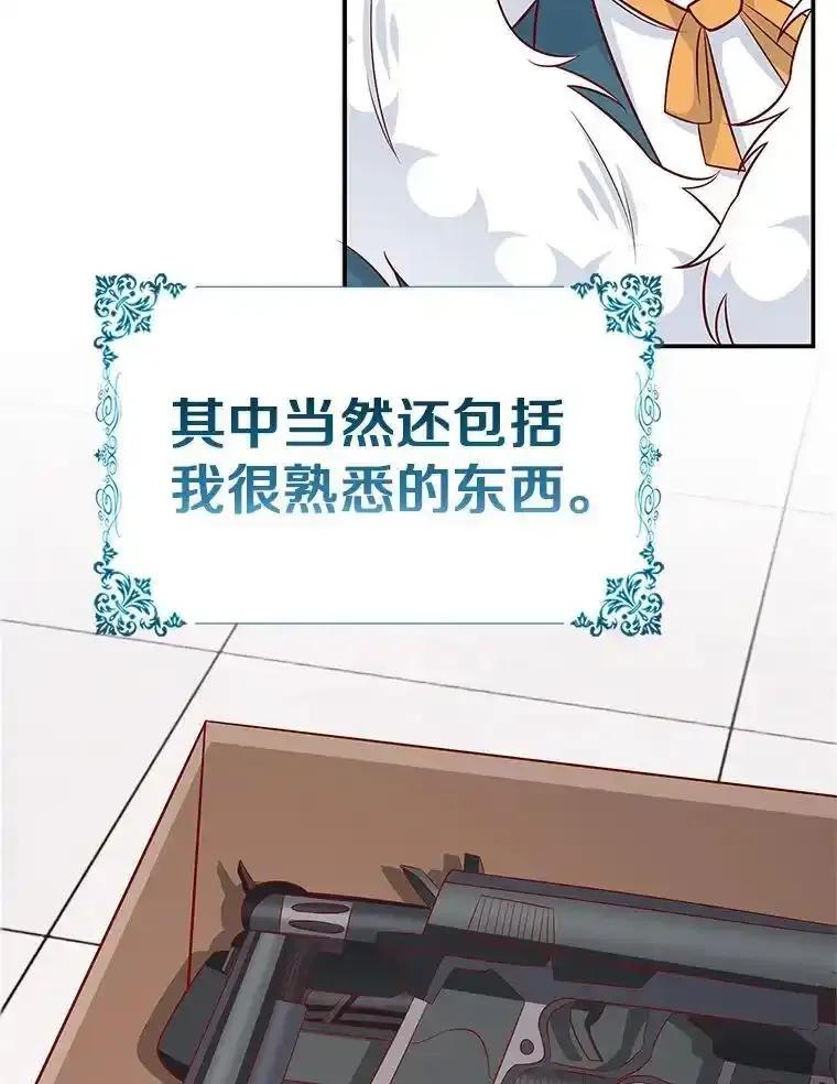 第320页