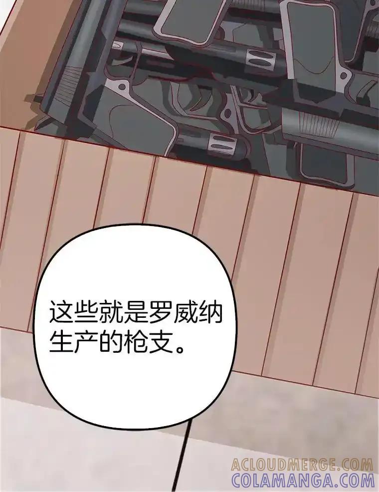 第324页
