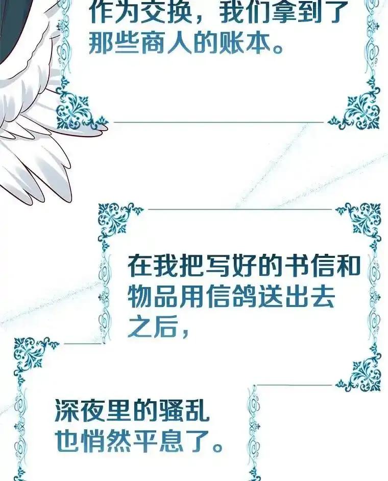 第336页