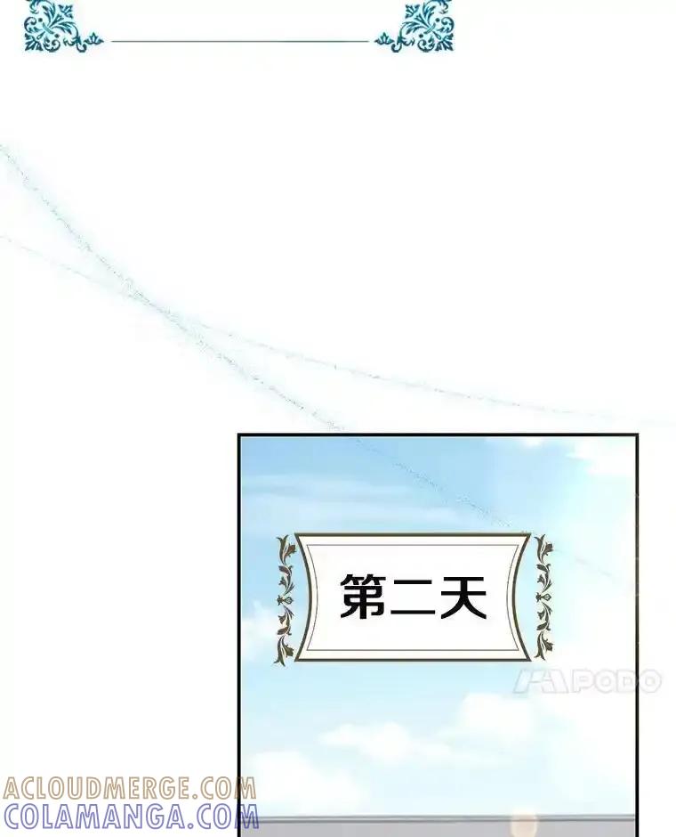 第340页