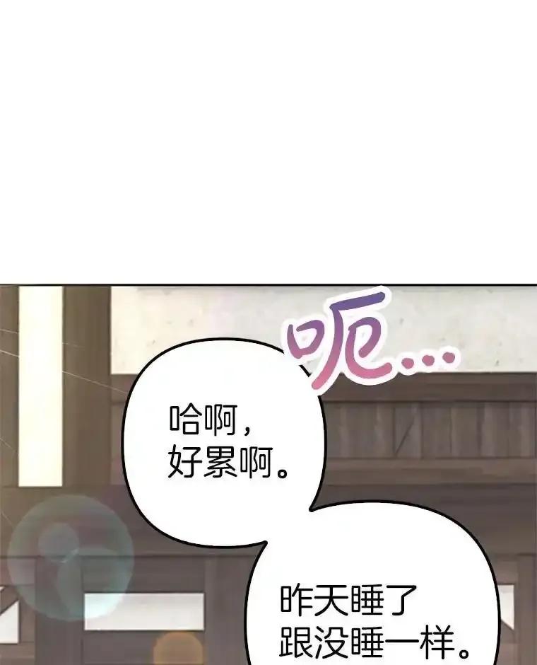 第348页