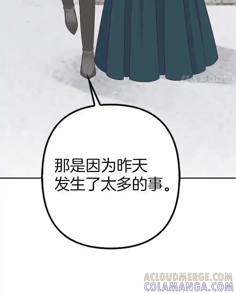 第356页