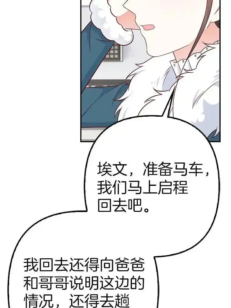 第364页