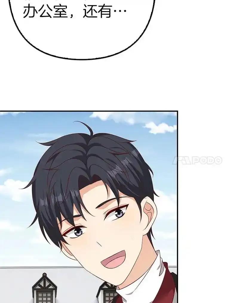 第368页