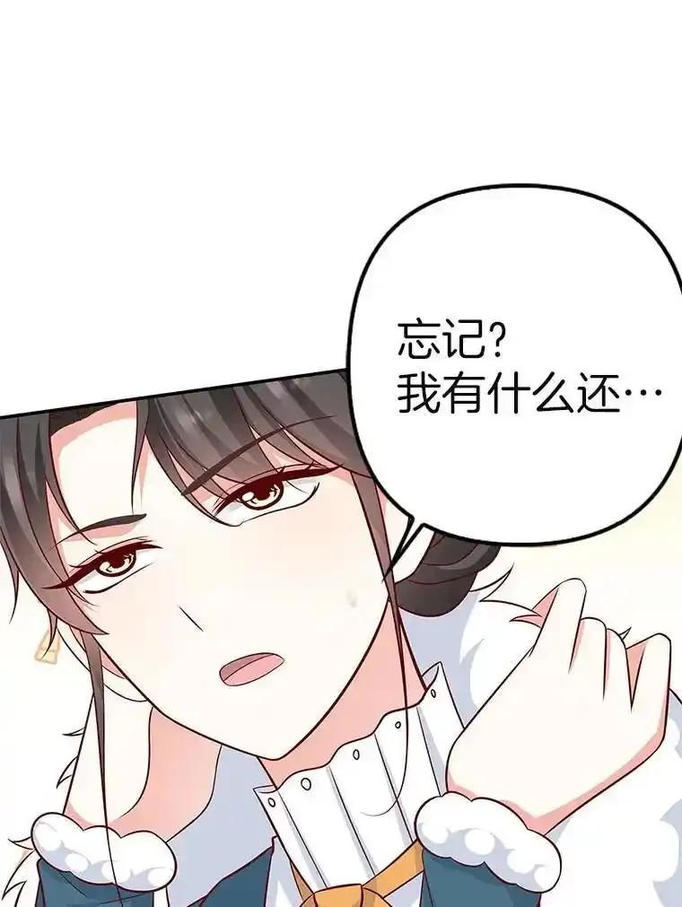 第376页