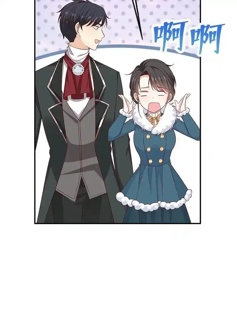 第384页