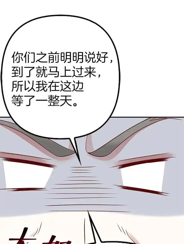 第396页